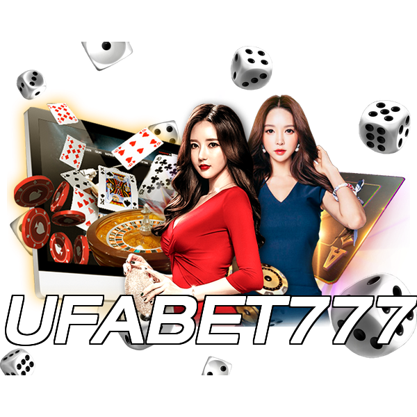 UFABET777